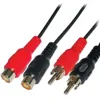 Καλώδιο ήχου Stereo 1.5m 2x RCA/Male to 2xRCA/Female | axd.gr