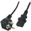 Καλώδιο Ρεύματος-Τροφοδοσίας 1.5-2m Power Cable HY | axd.gr