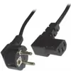 Καλώδιο Ρεύματος-Τροφοδοσίας 2m Power Cable-ΓΩΝΙΑ | axd.gr