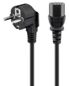Καλώδιο Ρεύματος-Τροφοδοσίας 5m 3x1.00mm² Power Cable | axd.gr Καλώδιο Ρεύματος-Τροφοδοσίας 5m 3x1.00mm² Power Cable | axd.gr