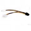 Καλώδιο Τροφοδοσίας για PCI Express VGA Cards 2xMolex to 6pin | axd.gr