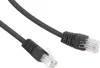 Καλώδιο UTP 2m CAT5e Patchcord | axd.gr
