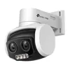 Κάμερα TP-Link 4Mp VIGI C540V Outdoor Color Varifocal Dual Lens PTZ & AI PoE IR-30m IP67 | axd.gr