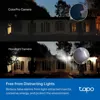 Κάμερα TP-LINK Tapo C325WB 2K POE Outdoor IP Wi-Fi 2YW | axd.gr
