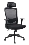 Καρέκλα Γραφείου PowerTech Ergonomic Mesh μπράτσα & περιστροφή 120Kg | axd.gr Καρέκλα Γραφείου PowerTech Ergonomic Mesh μπράτσα & περιστροφή 120Kg | axd.gr