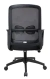 Καρέκλα Γραφείου PowerTech Ergonomic Mesh μπράτσα & ανάκλιση | axd.gr