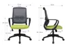 Καρέκλα Γραφείου PowerTech Ergonomic Mesh μπράτσα & ανάκλιση | axd.gr