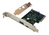 Κάρτα PCI-Express to USB 3.1A & Type-C Low Profile | axd.gr