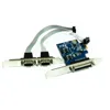 Κάρτα PCIe Express Card to 2x Serial RS232+ 1xParallel Low | axd.gr