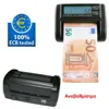 Καταμετρητής Χειρ-Ανιχνευτής Χαρτονομισμάτων VOLTE-TEL VT-212 | axd.gr