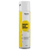Καθαριστικός Αέρας Πεπιεσμένος AIR SPRAY ΑΕΡΑ/ΑΦΡΟΥ | axd.gr