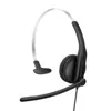 Ακουστικά HeadSet Κεφαλόφωνο Edifier CC100 +Mic Ενσύρματο USB 2YW | axd.gr