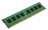 Kingston 4GB DDR4 2133MHz 1.2V HX421C14FB/4 Dual Rank | axd.gr