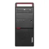 Lenovo PC M800 MT i5-6400 4-500Gb HDD 2YW #RFB | axd.gr