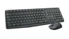 Logitech Keyboard-Mouse MK235 Wireless 920-007915 | axd.gr