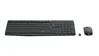 Logitech Keyboard-Mouse MK235 Wireless 920-007915 | axd.gr