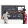 MaxHub 75" V7550 Interactive VideoConference 4K IR Touch WiFi 3x50Mp 3YW | axd.gr