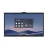 MaxHub 75" V7550 Interactive VideoConference 4K IR Touch WiFi 3x50Mp 3YW | axd.gr