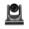 MAXHUB UC P15 Full-HD PTZ Video Conference Camera 1/2.8'' CMOS 2.07MP 12x Optical Zoom 16x Digital | axd.gr