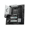 Μητρική Gigabyte B650M Gaming Plus WiFi AM5 mATX 3YW | axd.gr