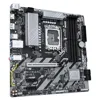 Μητρική GIGABYTE B860M D3HP S1851 DDR5 MATX 3YW | axd.gr