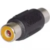 Adaptor Μούφα RCA Θηλυκό - RCA Θηλυκό RCA to RCA F-F | axd.gr