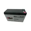Μπαταρία 12V-7Ah για UPS 151x65x94mm Battery VRLA SB | axd.gr