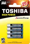 Μπαταρία AAA Toshiba 1.5V LR03 4x ALKALINE | axd.gr