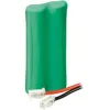 Μπαταρία Επαναφ. AAA 2-Block 2.4V 650mAh Νi-MH Ασύρματα Τηλέφωνα | axd.gr
