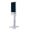 NG KIOSK PC ARGON i5-1235U 8-240GB 32" 80mm Printer + Barcode Scanner W11IoT 3YW | axd.gr