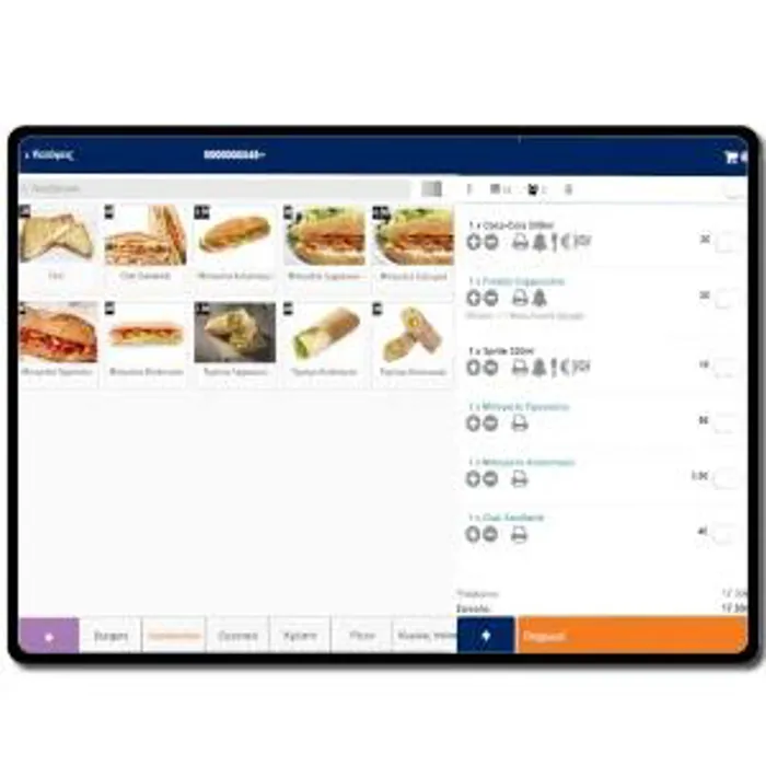 Nine POS Start IN TABLE - Ετήσια Συνδρομή - 2x Χρήστες RBS | axd.gr