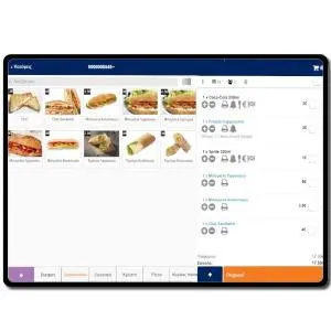 Nine POS Start Out Delivery - Ετήσια Συνδρομή - 2x Χρήστες RBS