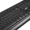 NOD ΣΕΤ Ασύρματο Keyboard-Mouse BUSINESS PRO 2YW | axd.gr