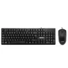 NOD ΣΕΤ Ενσύρματο Keyboard-Mouse ValuePro | axd.gr