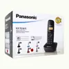 Panasonic KX-TG1611GRR Red Dect Ασύρματο Τηλέφωνο | axd.gr