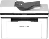 Pantum BM2300AW PSC Mono Laser A4 22ppm B&W U-W 2YW Πολυμηχάνημα | axd.gr Pantum BM2300AW PSC Mono Laser A4 22ppm B&W U-W 2YW Πολυμηχάνημα | axd.gr