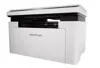 Pantum BM2300NW PSC Mono Laser A4 22ppm B&W U-W-L 2YW | axd.gr