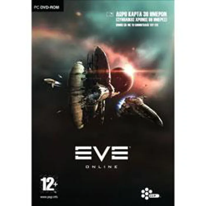 PC-GAME: EVE ONLINE RETAIL GR | axd.gr