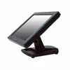 Posiflex 15" TM-3315E-B XGA Touch 3YW Οθόνη Αφής για POS | axd.gr