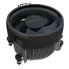 Ψύκτρα CPU FAN AMD Wraith Spire AM4/AM5 | axd.gr