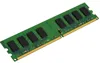 Μνήμη RAM Server 4GB DDR3 PC3-12800E/1600MHZ 2Rx8 ECC Μνήμη Server | axd.gr