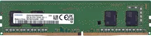 Μνήμη RAM 8GB DDR4 3200MHz 1.2V Various Manufact