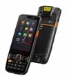 SUNMI PDA L2Ks 4" 8C 4/32GB 5G Rugged IP68 με πλήκτρα | axd.gr