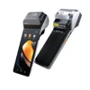 Sunmi V3H 4GB/64GB NFC GMS Printer 58mm 4G 8MP | axd.gr