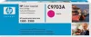 Toner HP C9703A 121A Magenta 400p Laserjet Color 1500 2500 | axd.gr