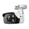 Κάμερα TP-Link 4Mp VIGI C340 Bullet PoE IR-30m 2.8mm IP67 | axd.gr