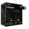 Τροφοδοτικό 550W 12cm 80+Silver APFC GIGABYTE 3YW | axd.gr