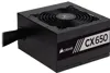 Τροφοδοτικό 650W 12cm CORSAIR CX650 80+ Bronze 3YW | axd.gr